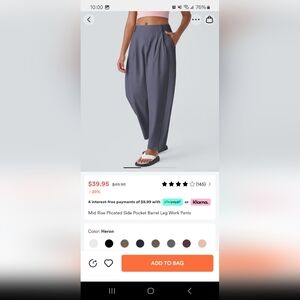 pants